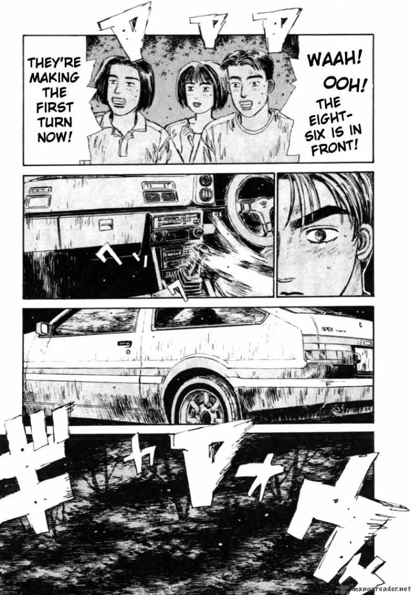 Manga page 17