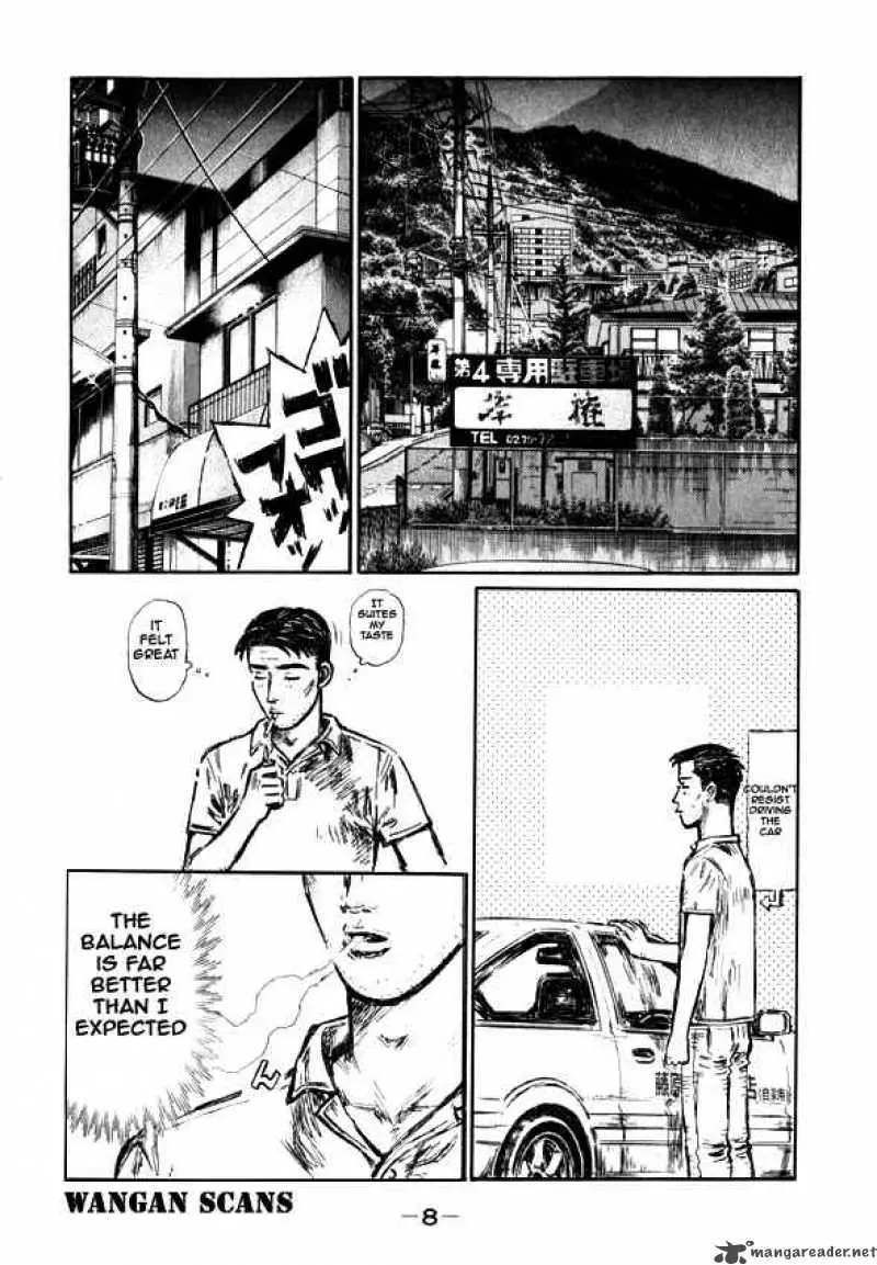 Manga page 4