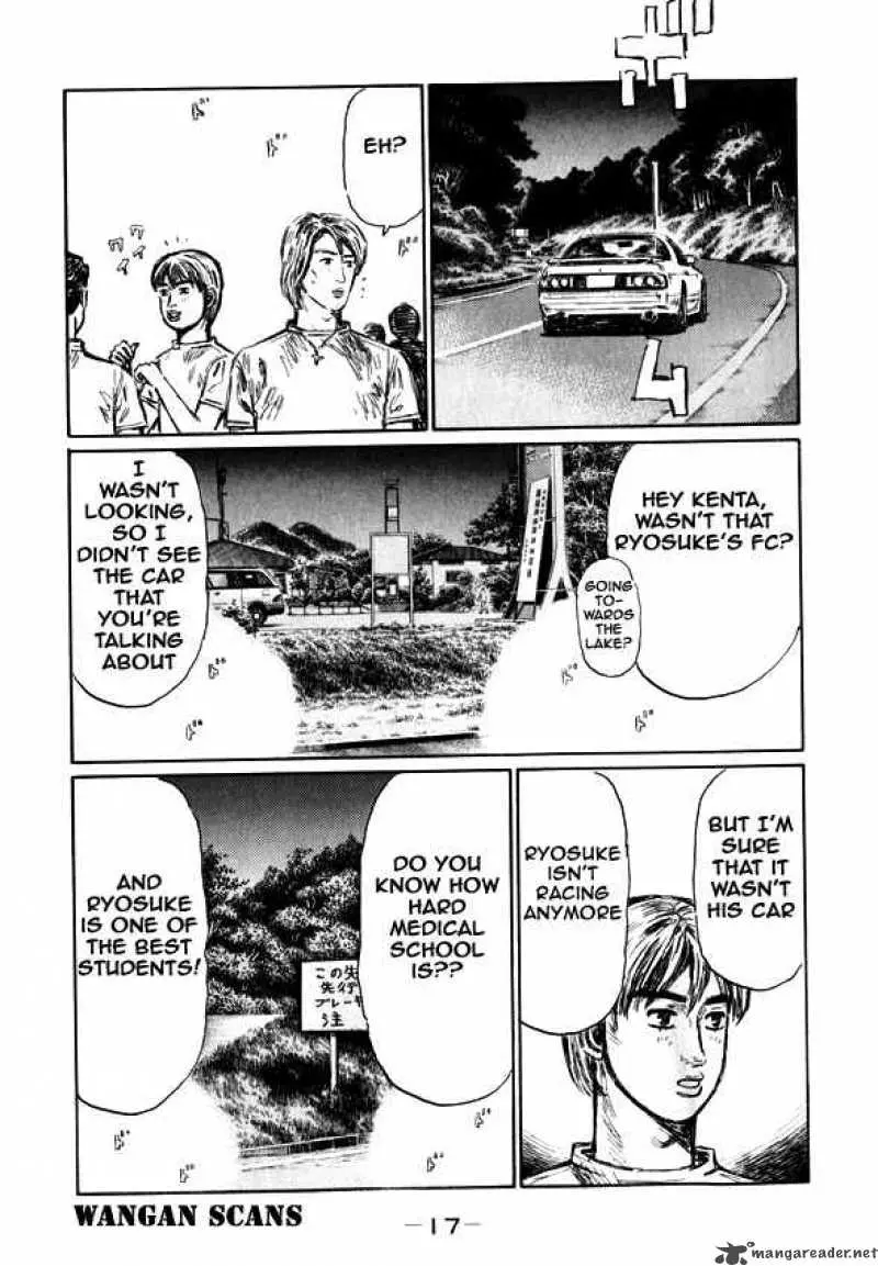 Manga page 13