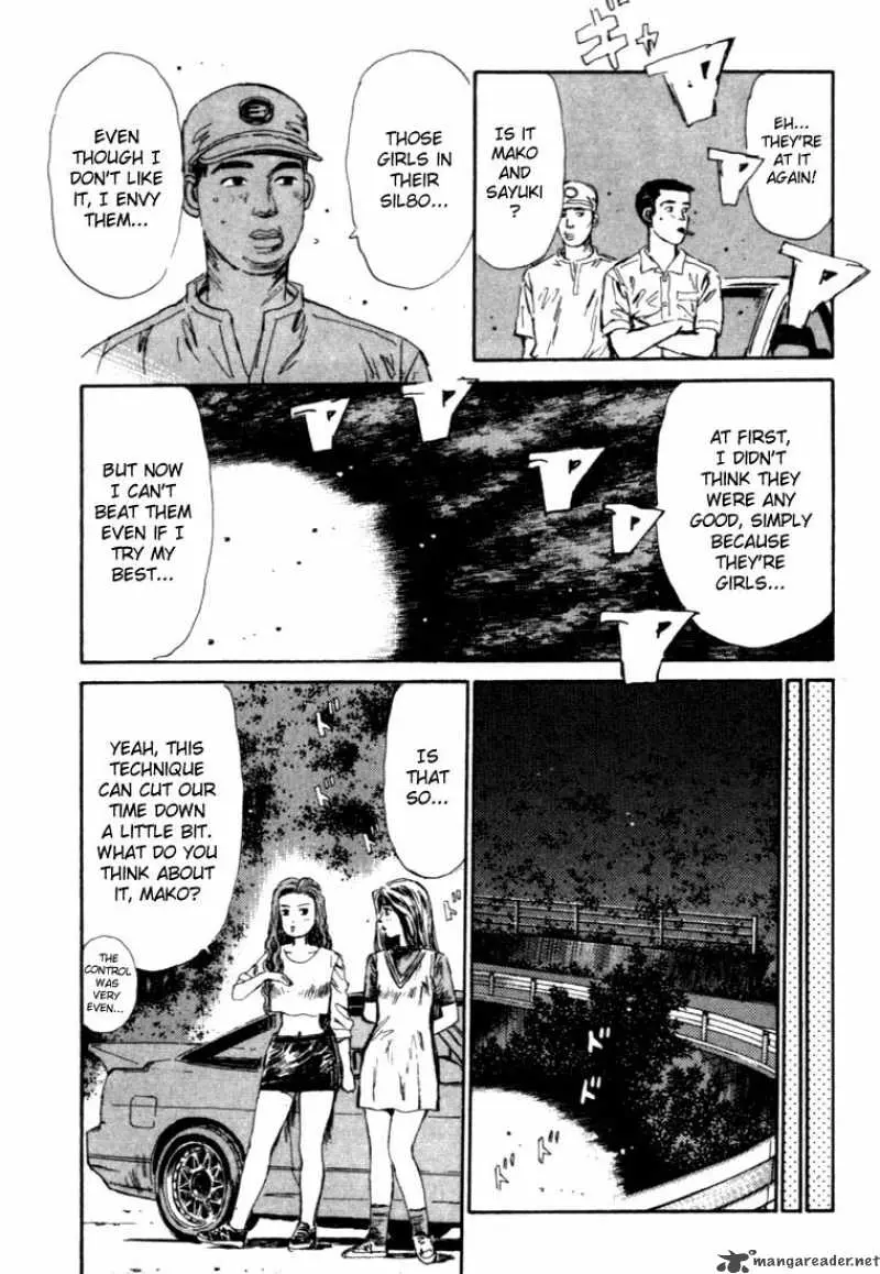 Manga page 16