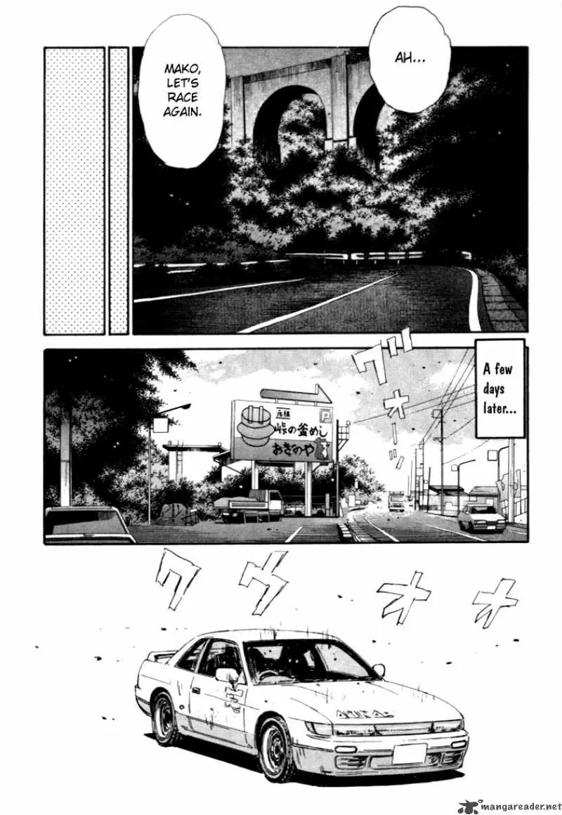 Manga page 18