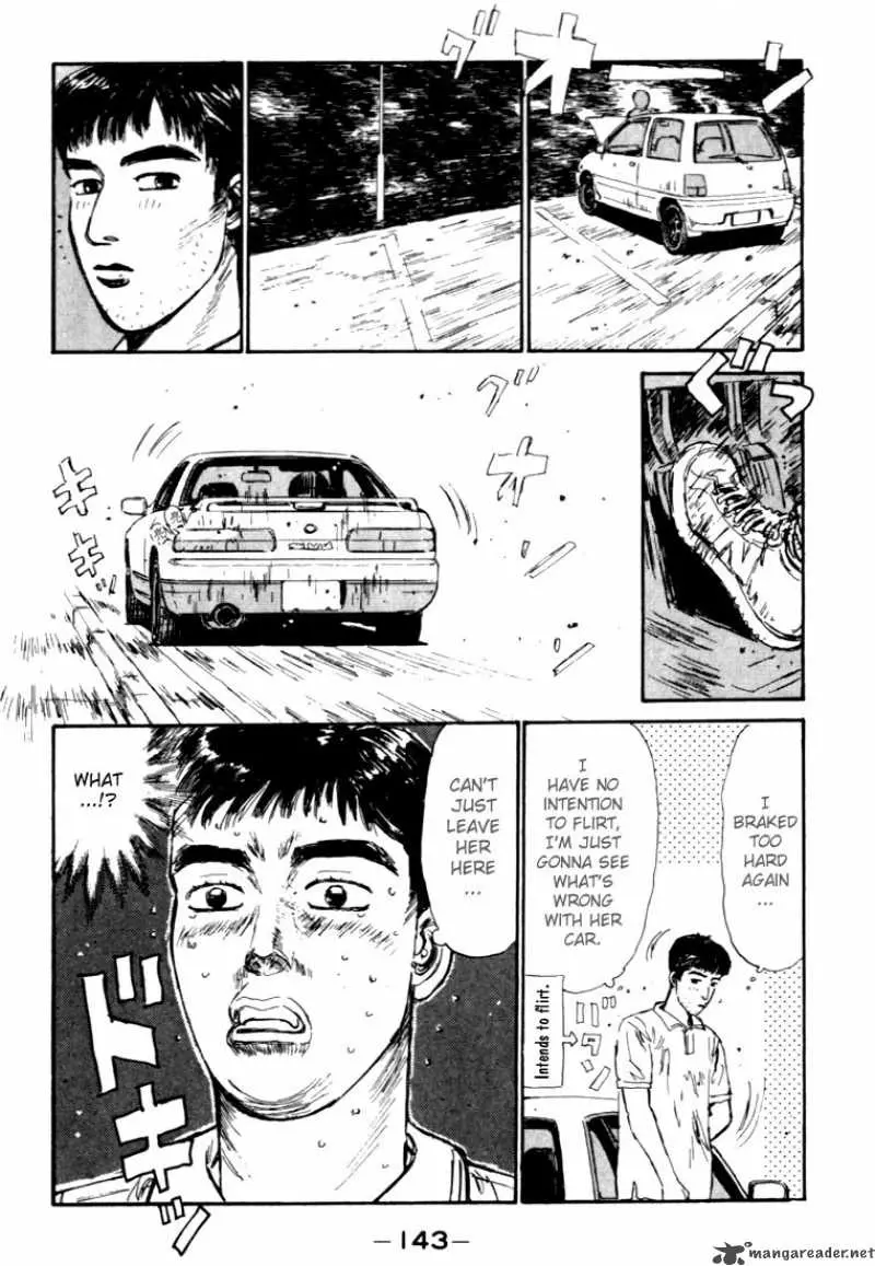 Manga page 19