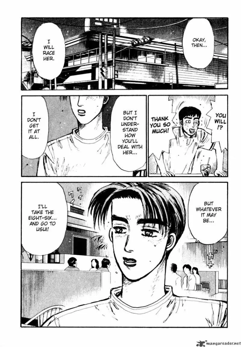 Manga page 22