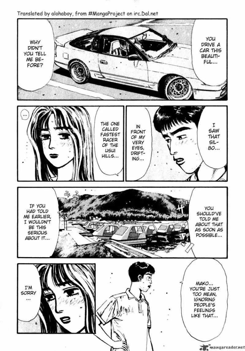Manga page 7