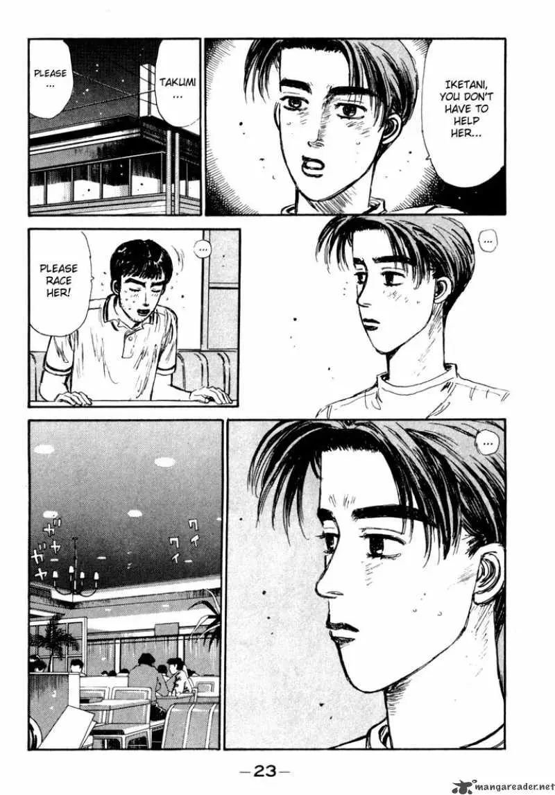 Manga page 21