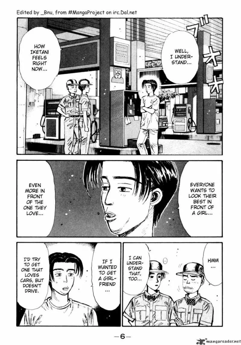 Manga page 4