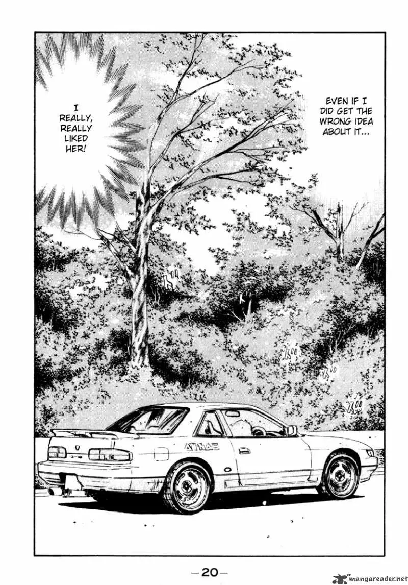Manga page 18