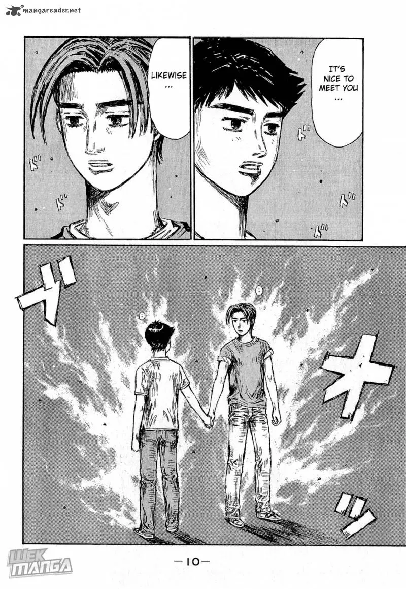 Manga page 7