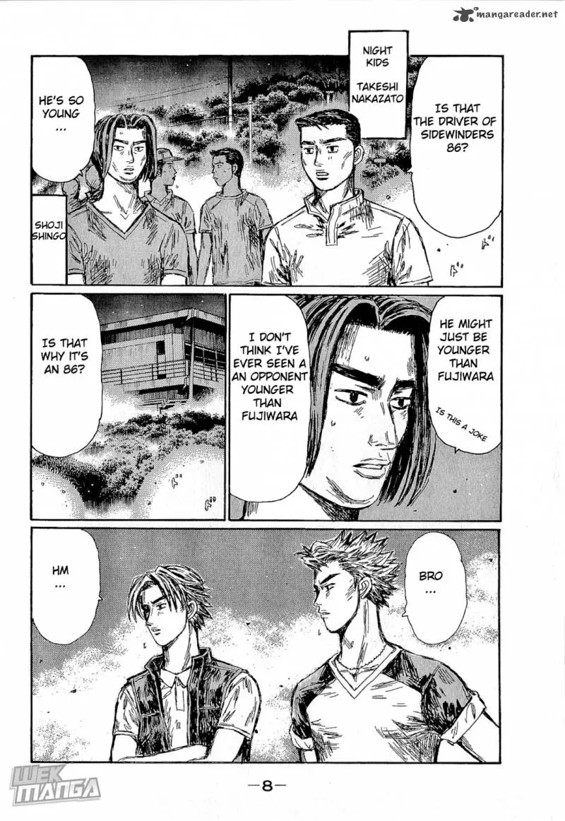 Manga page 5