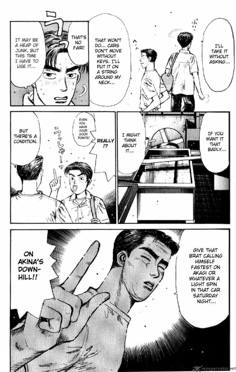 Manga page 17