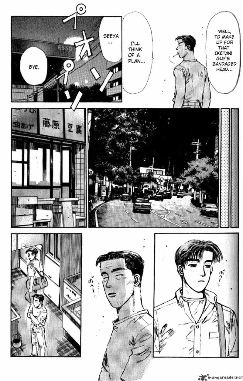 Manga page 15
