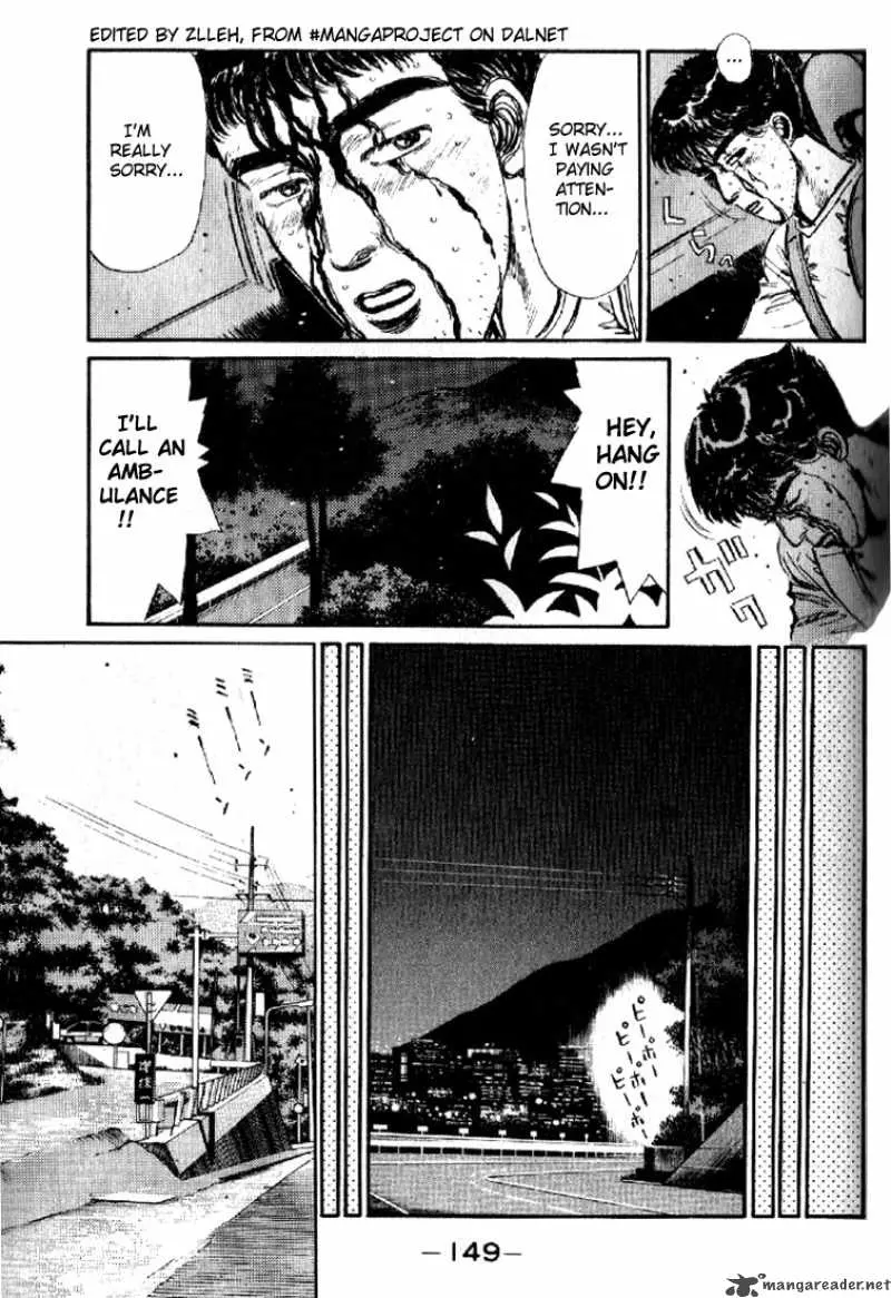 Manga page 7