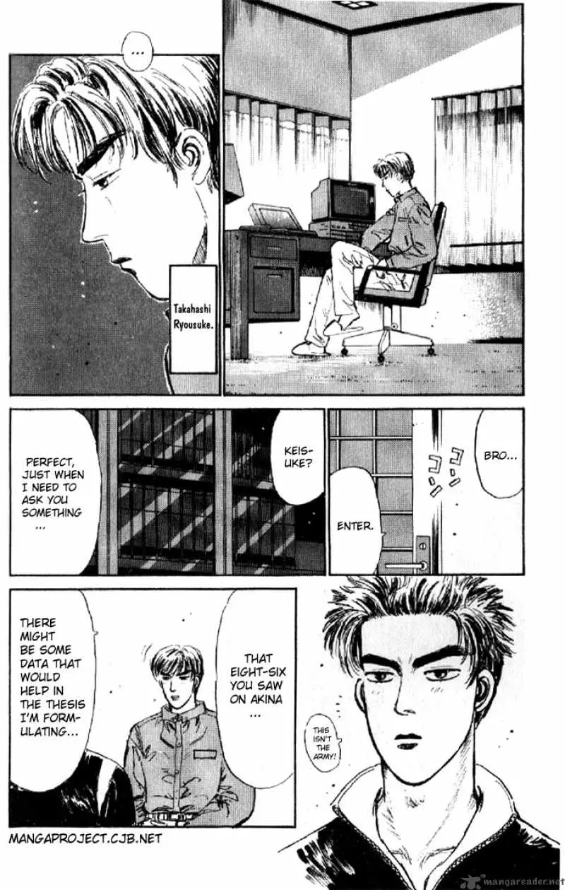 Manga page 20