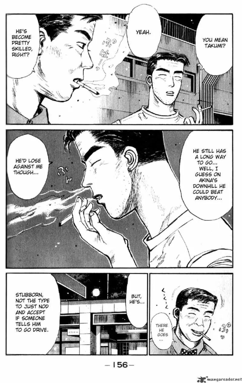 Manga page 14