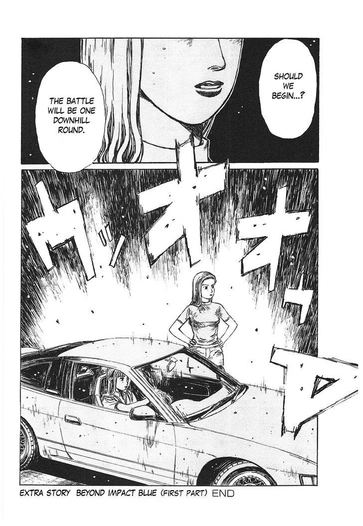 Manga page 30