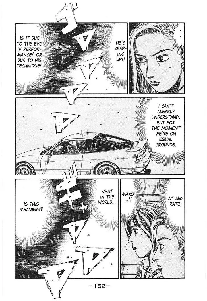 Manga page 36