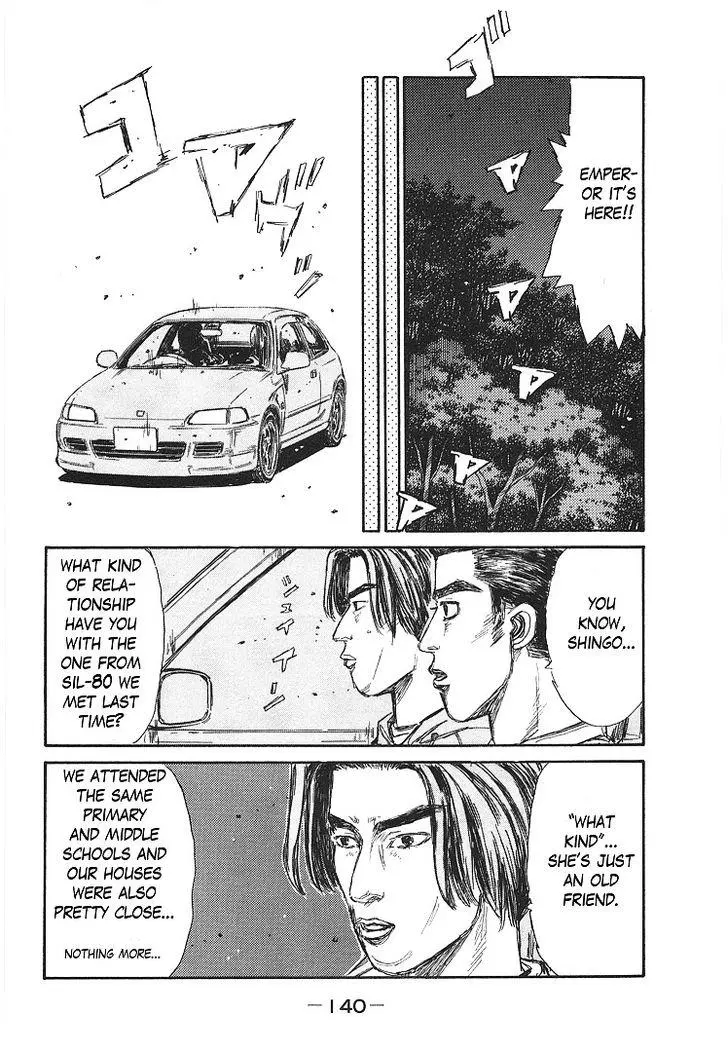 Manga page 24