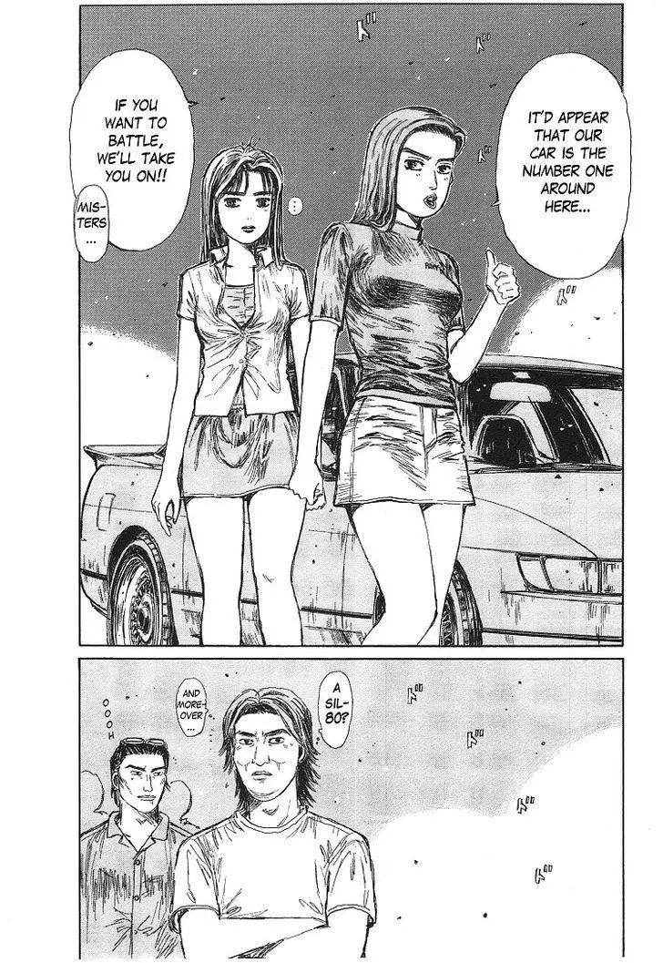 Manga page 27