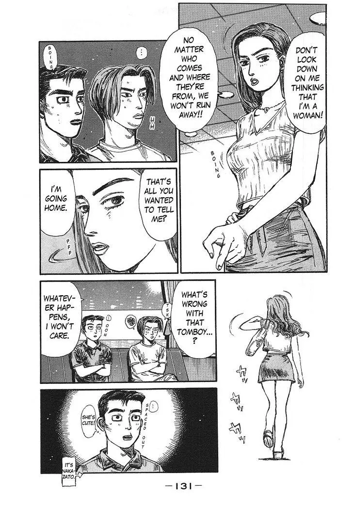 Manga page 15
