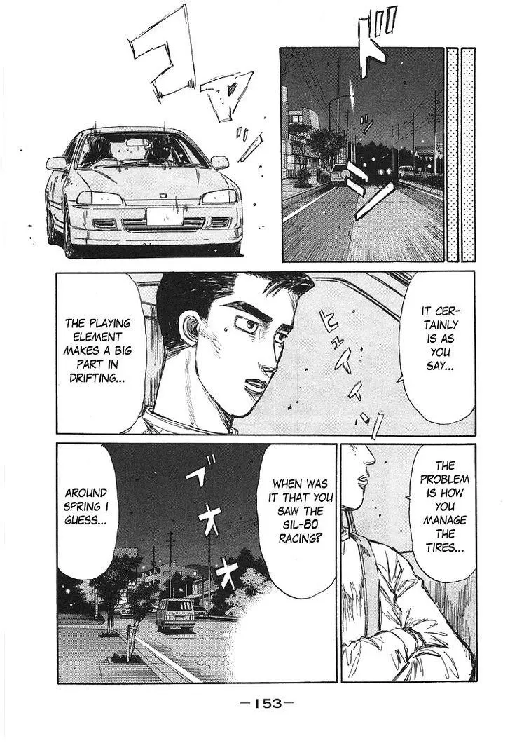 Manga page 37
