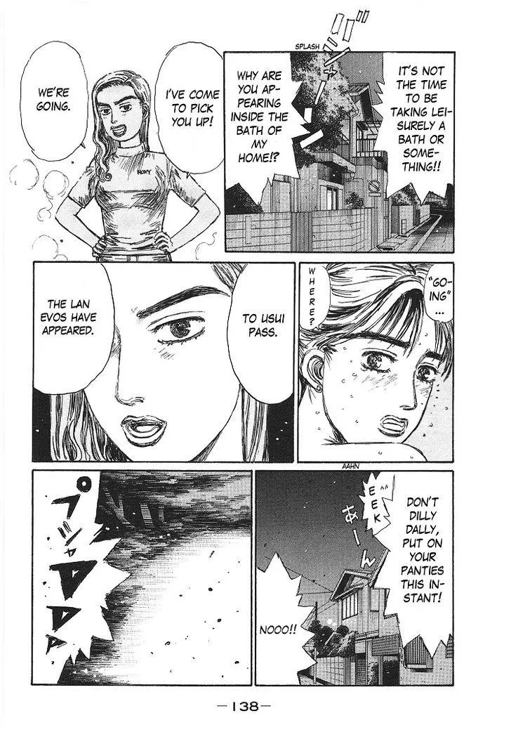 Manga page 22
