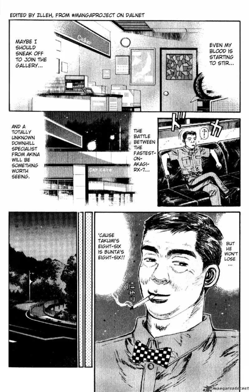 Manga page 14