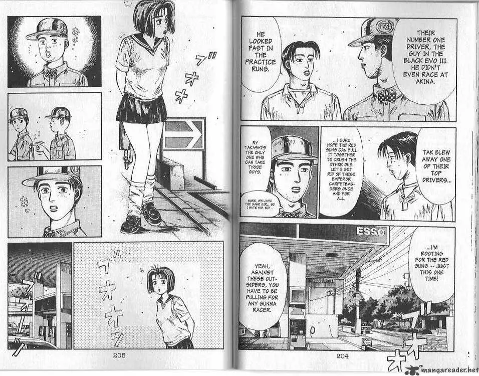 Manga page 8