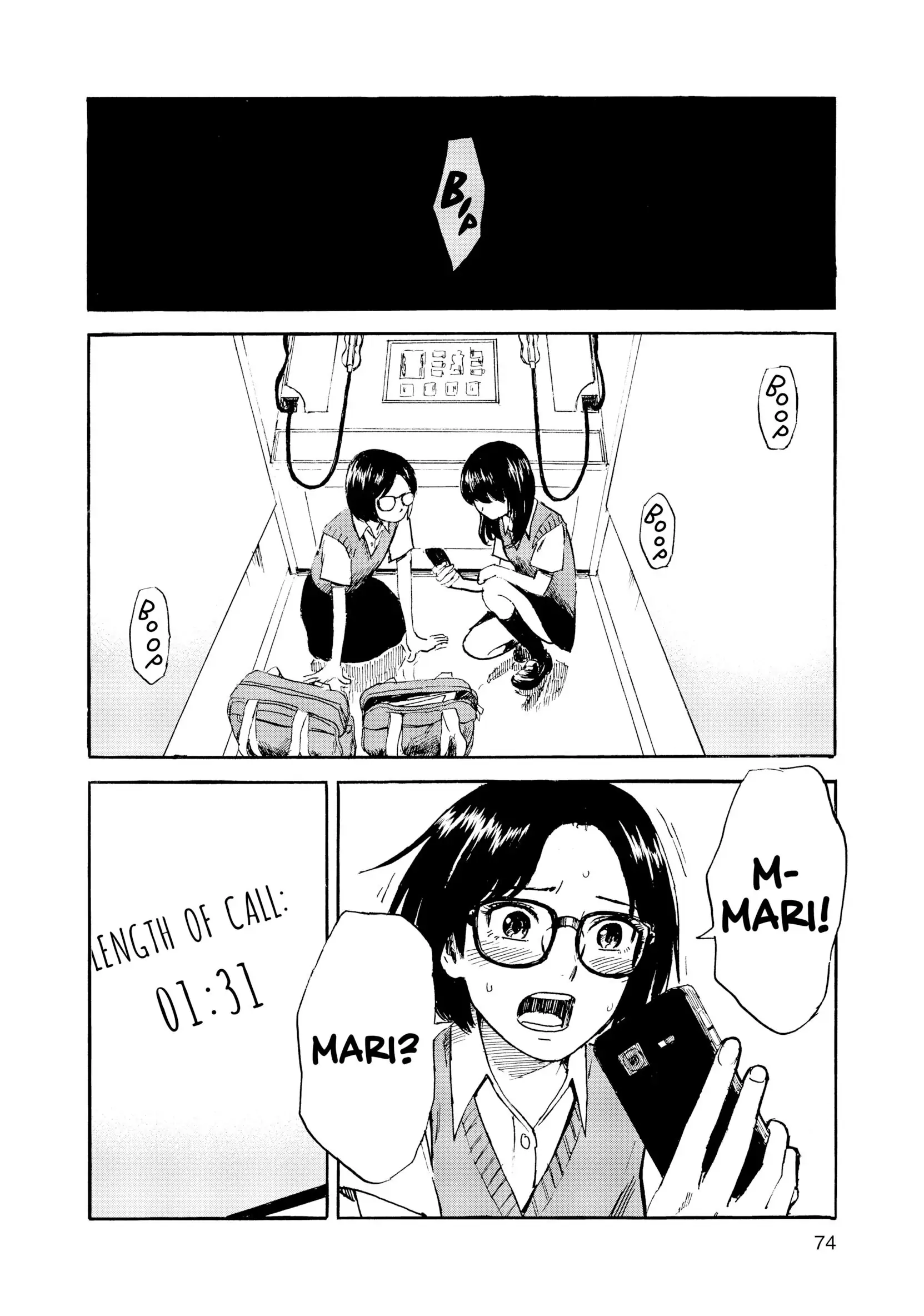 Manga page 10