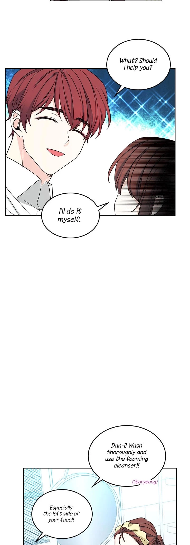 Manga page 20