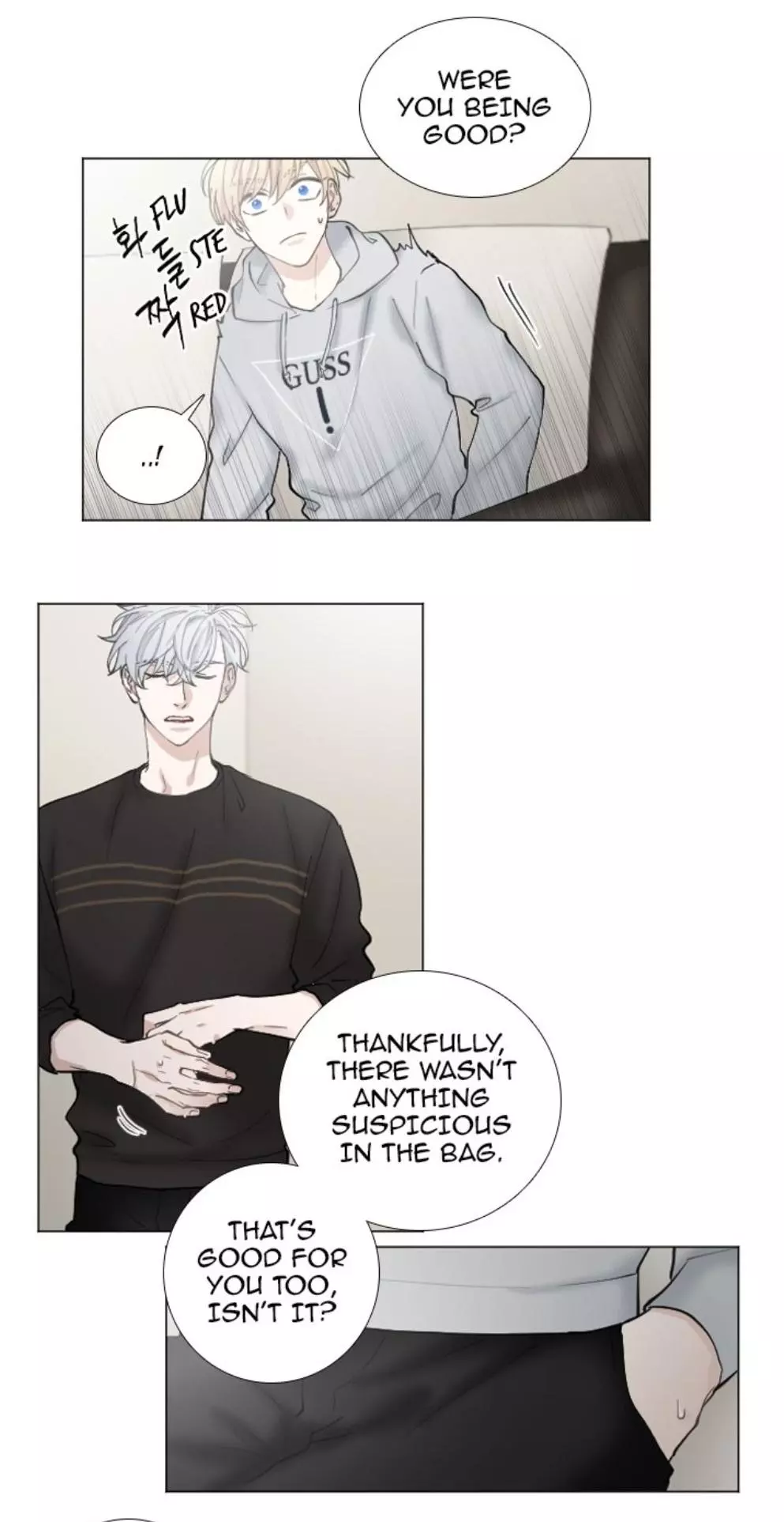 Manga page 18