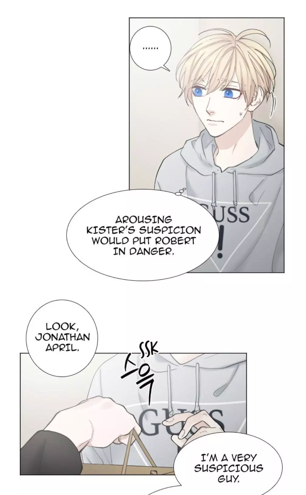 Manga page 2