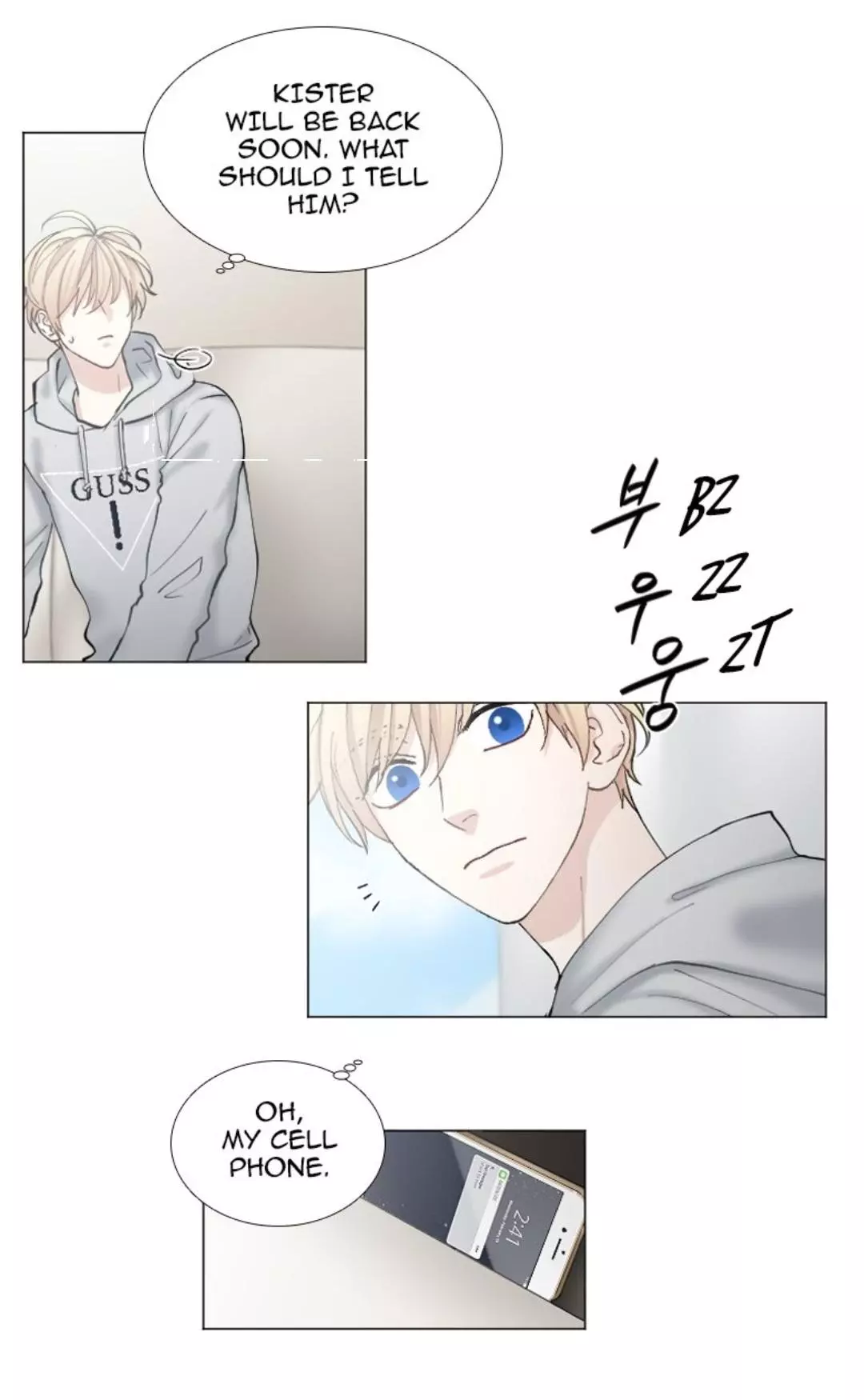 Manga page 15