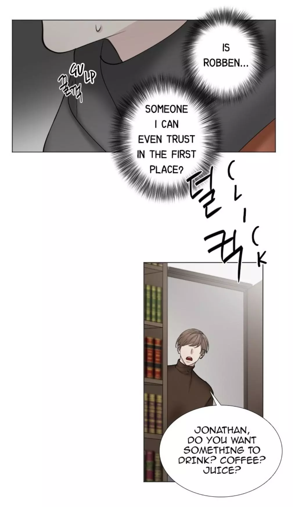 Manga page 15