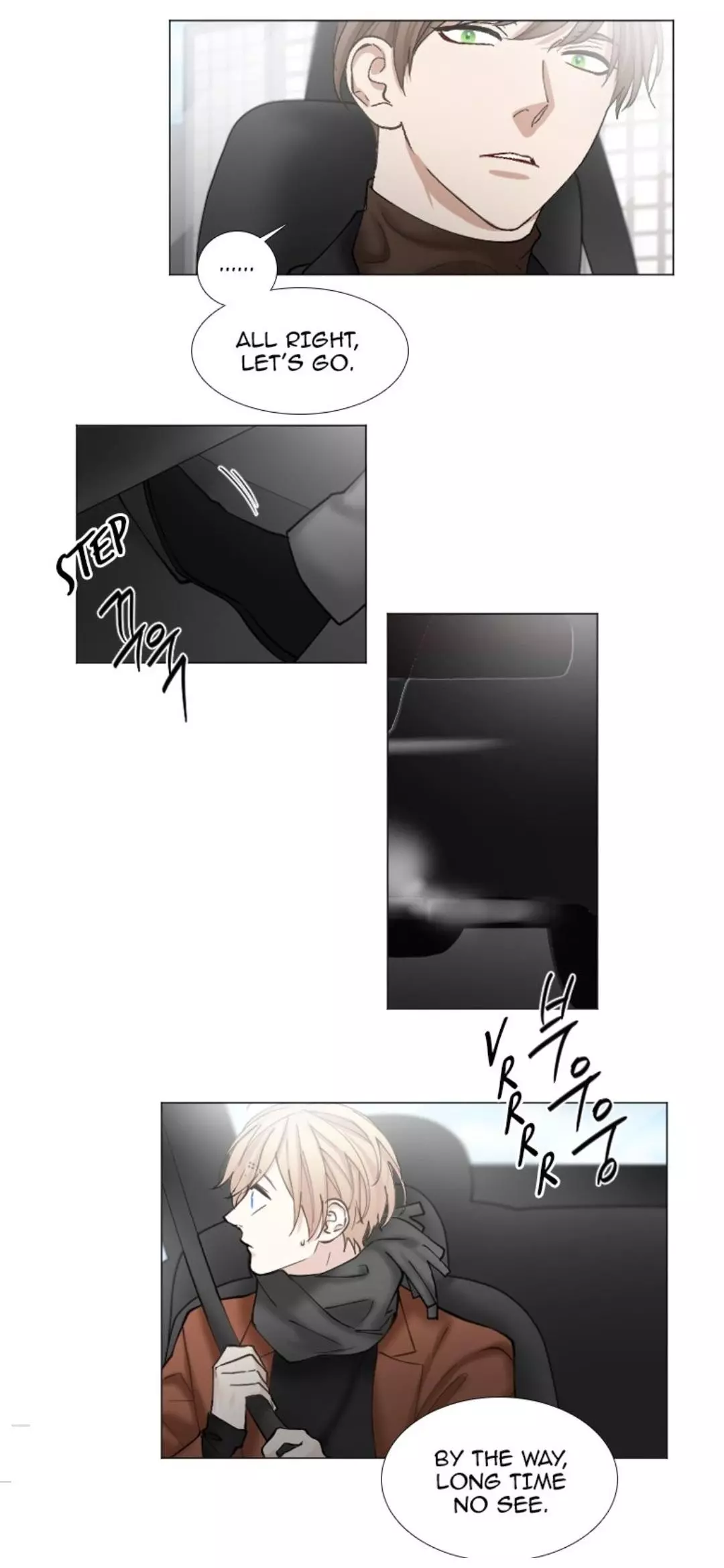 Manga page 3