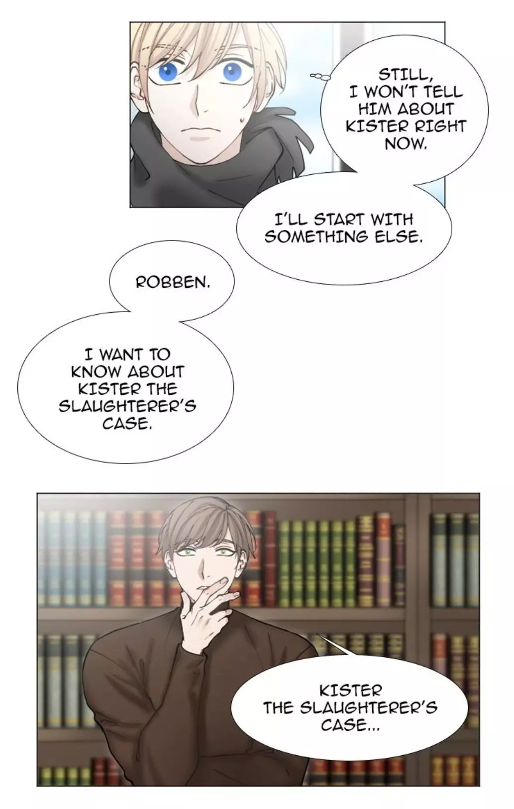 Manga page 24