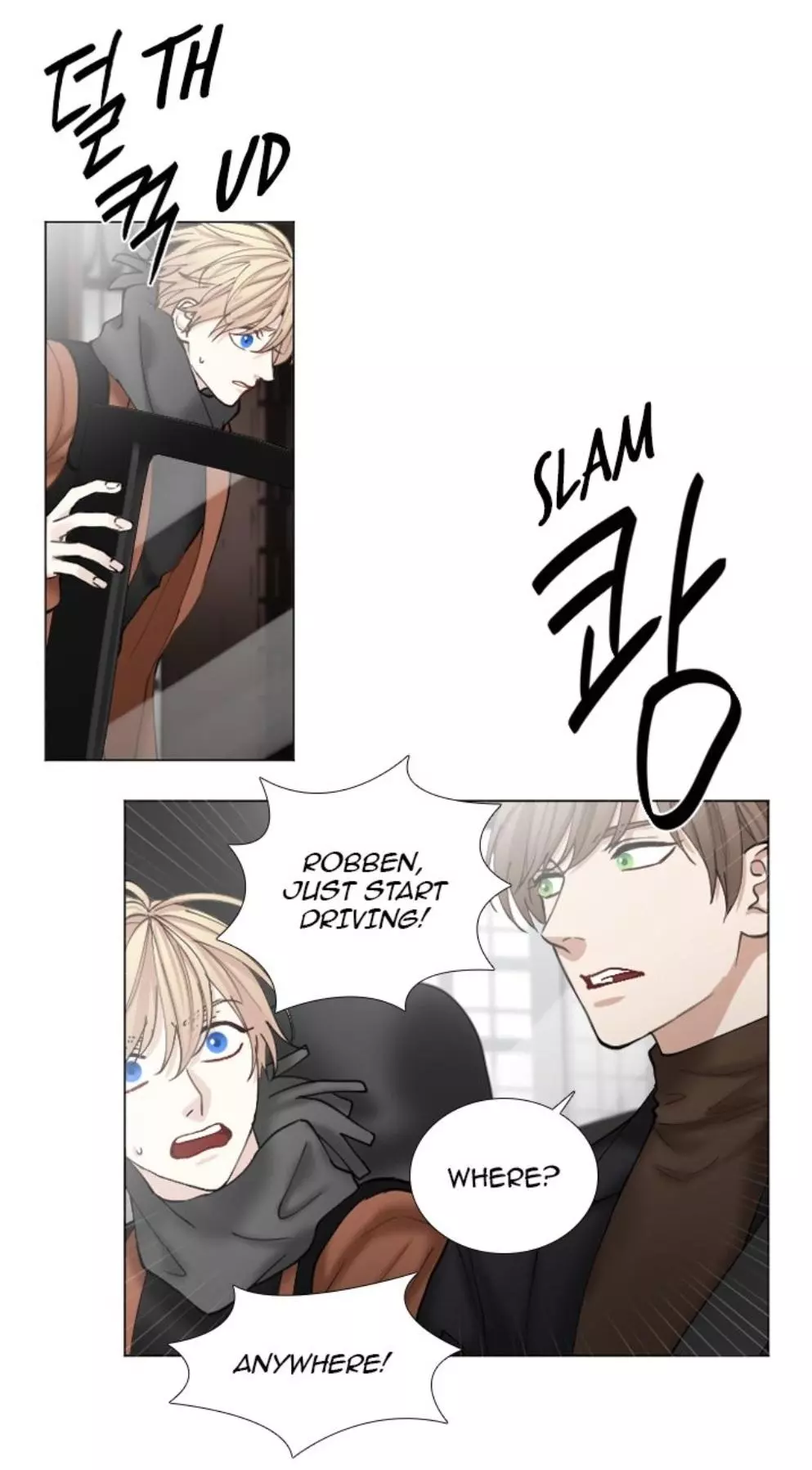 Manga page 2