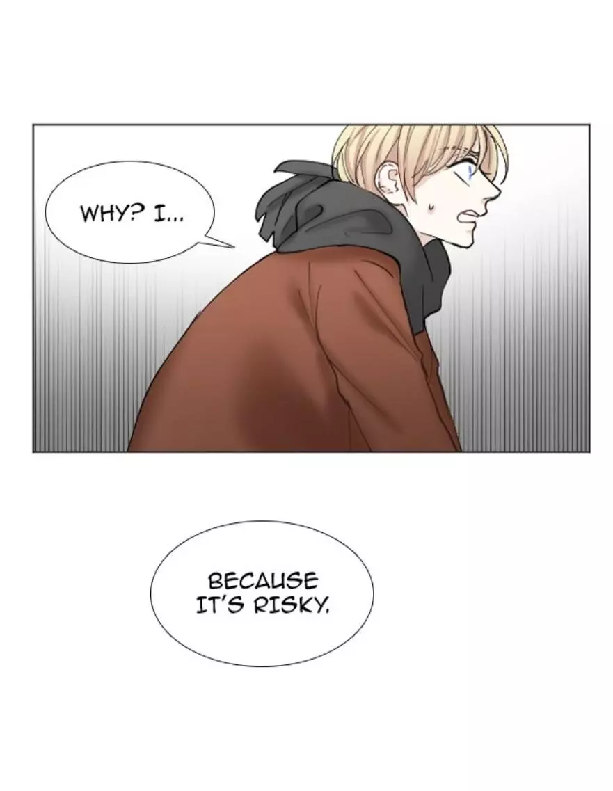 Manga page 27
