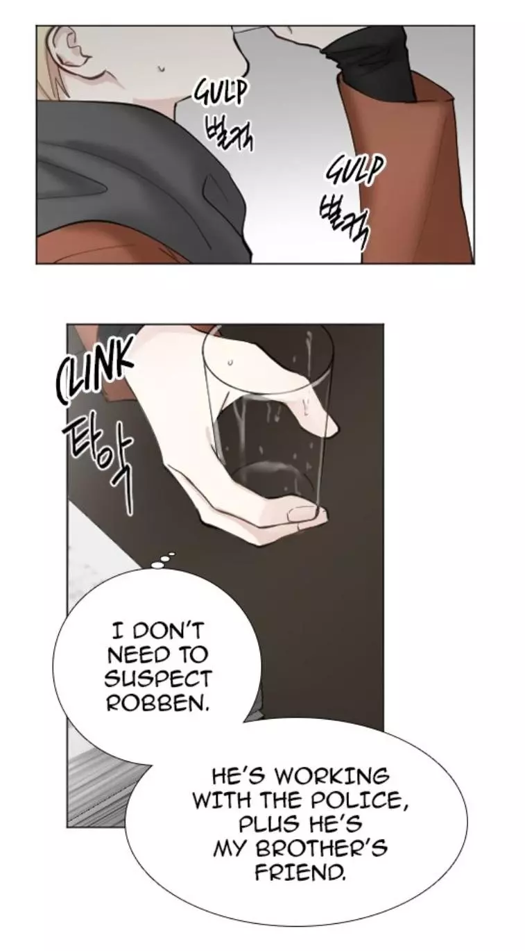 Manga page 23