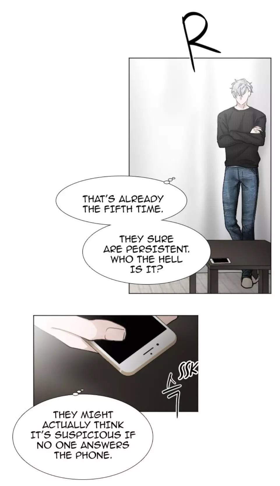Manga page 17