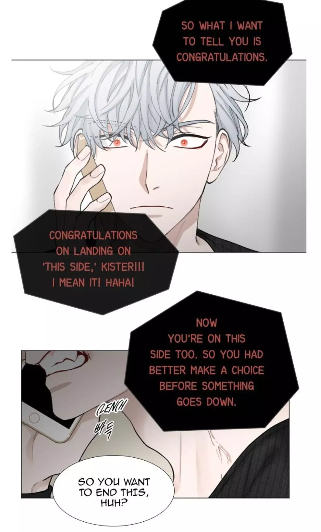 Manga page 23