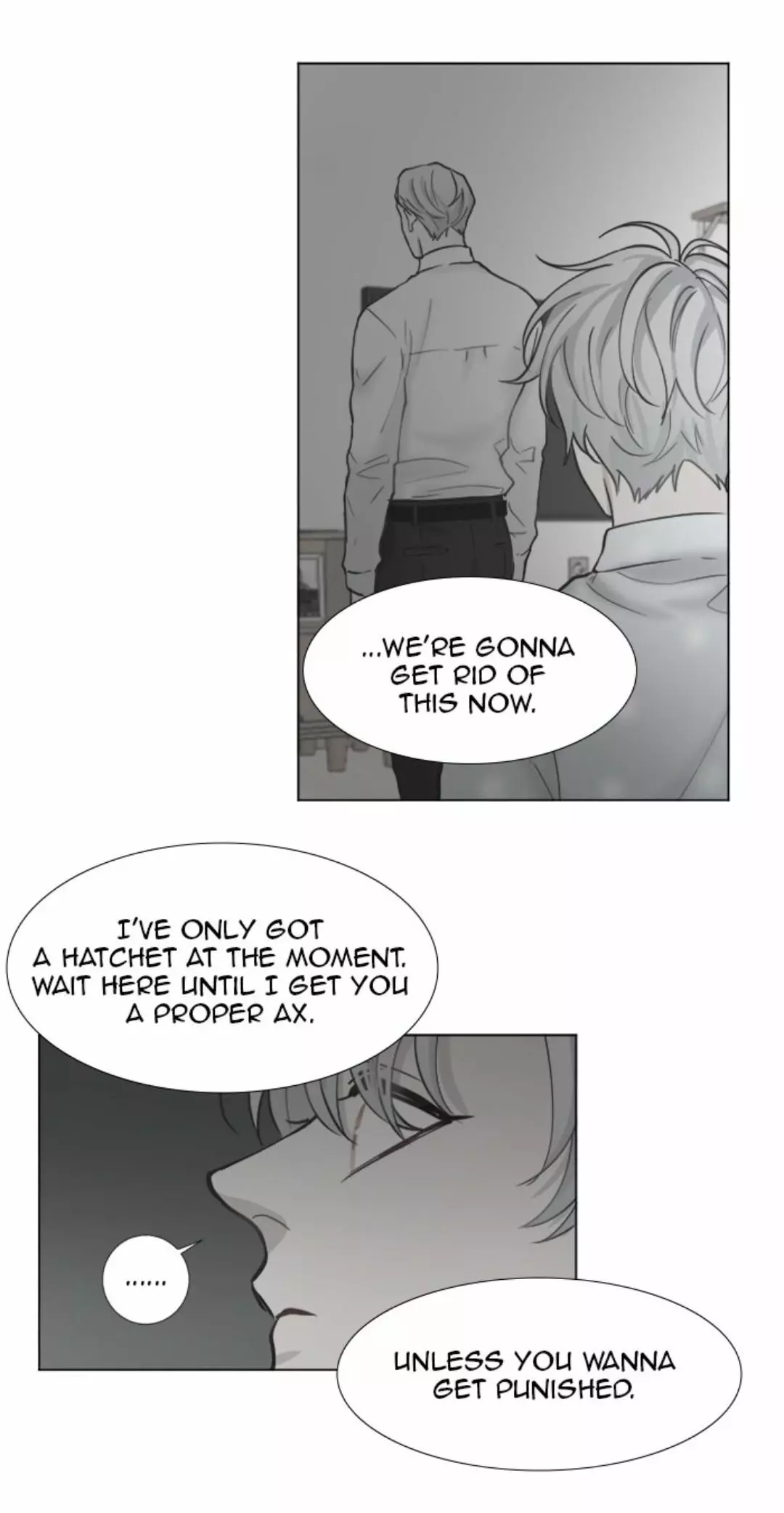 Manga page 21