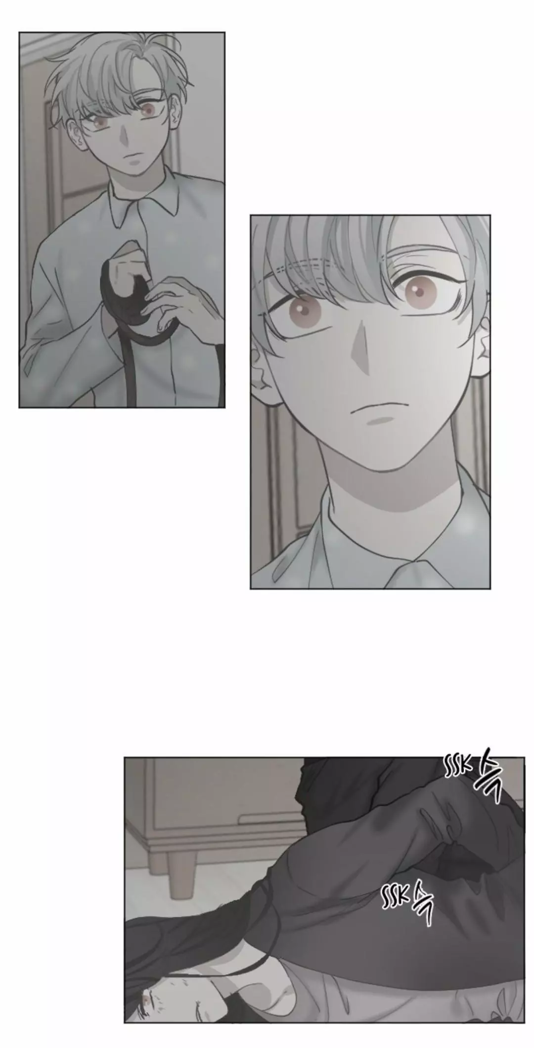 Manga page 17