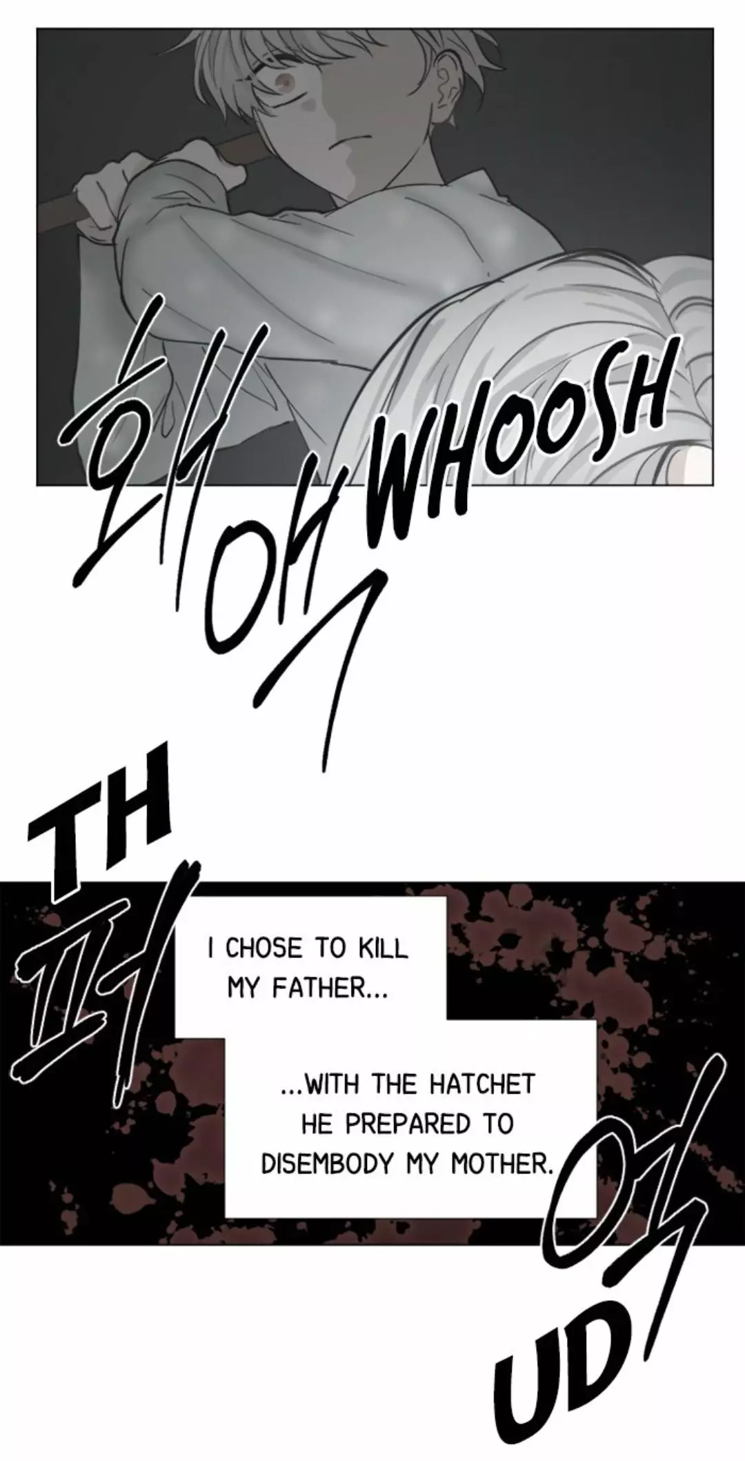 Manga page 23