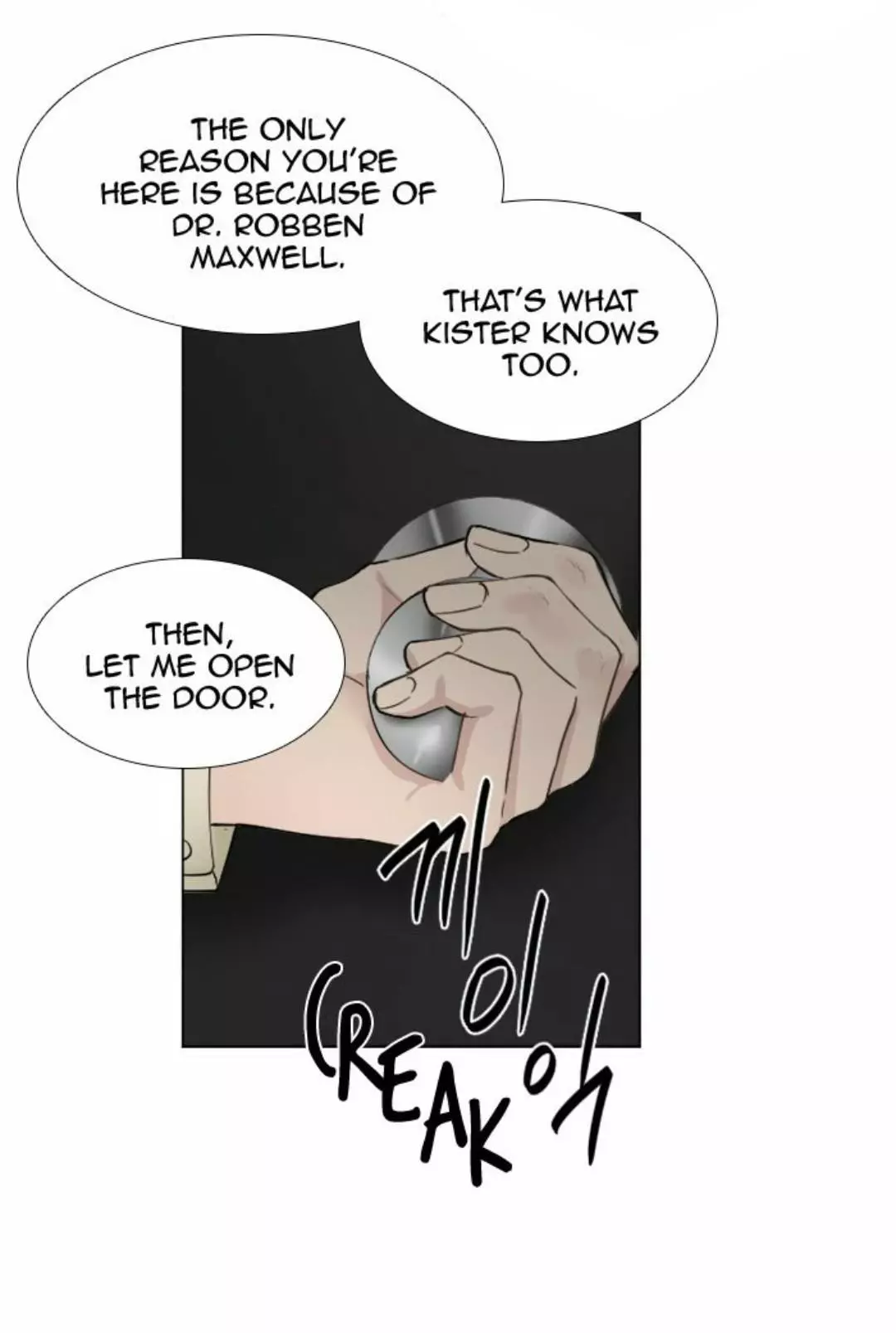 Manga page 33