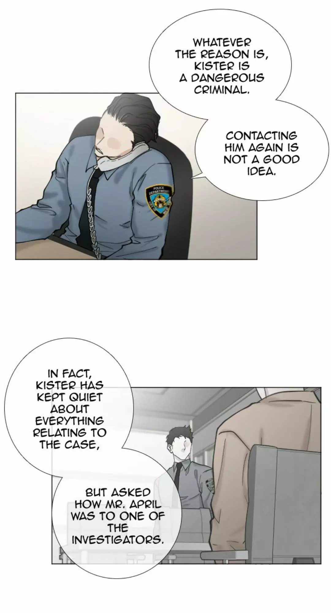 Manga page 24