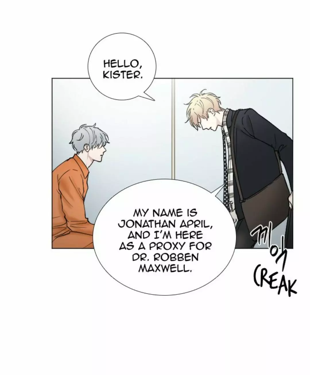 Manga page 39