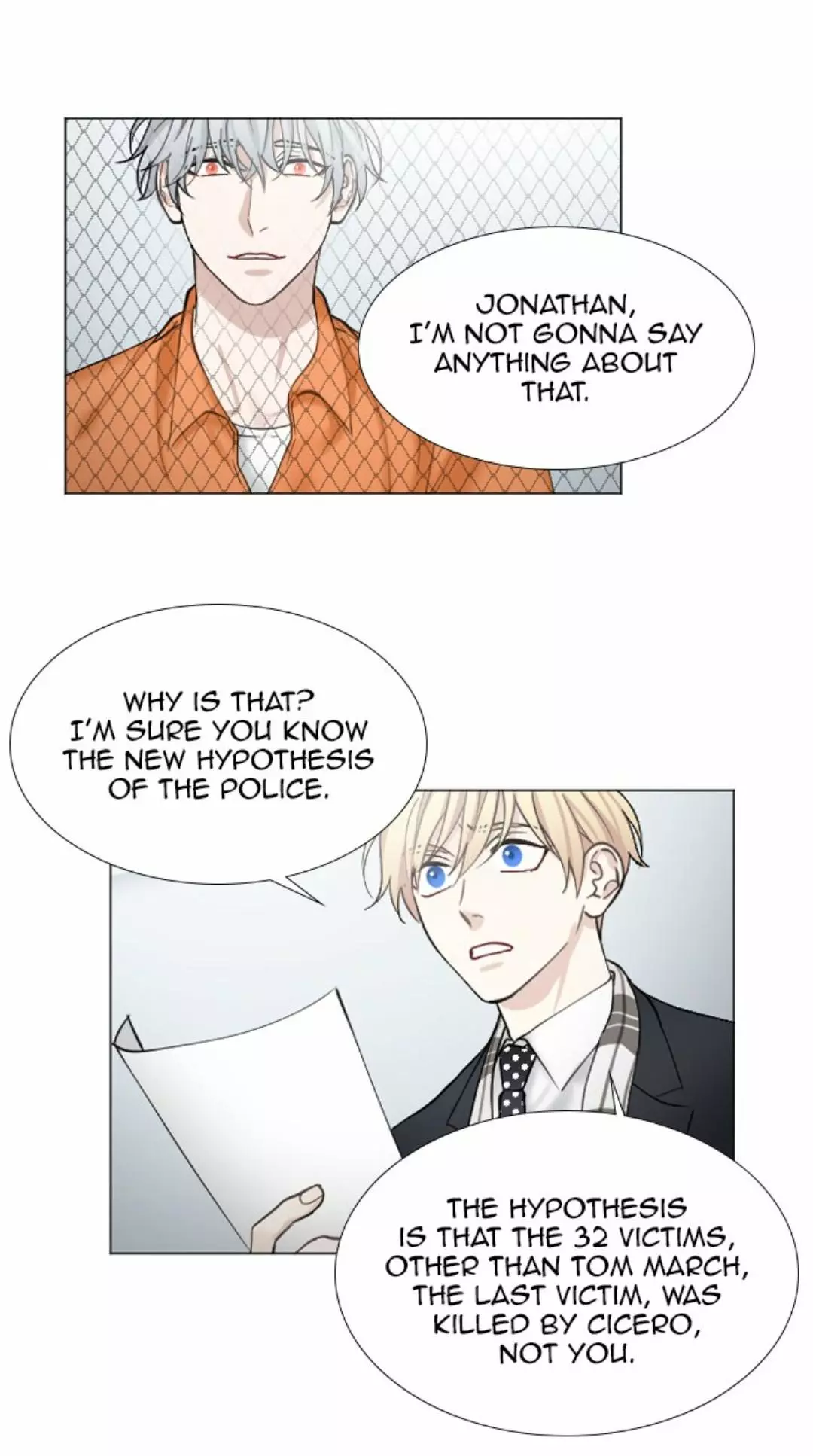 Manga page 8