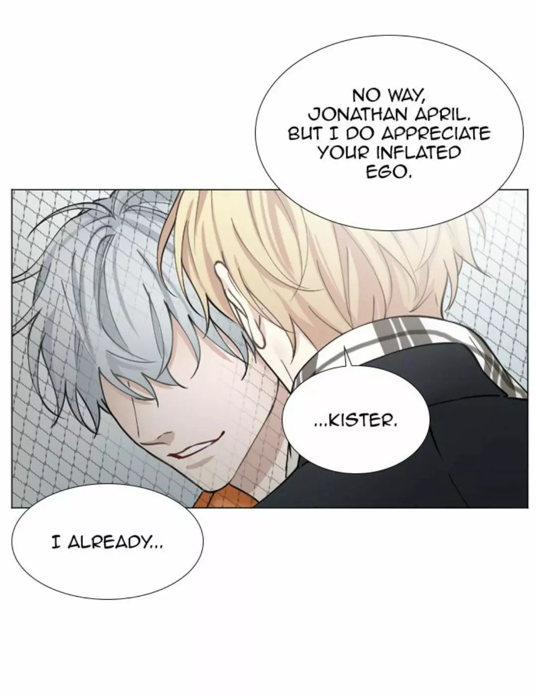 Manga page 17