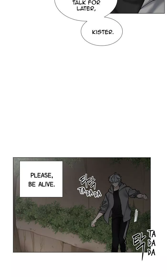 Manga page 34