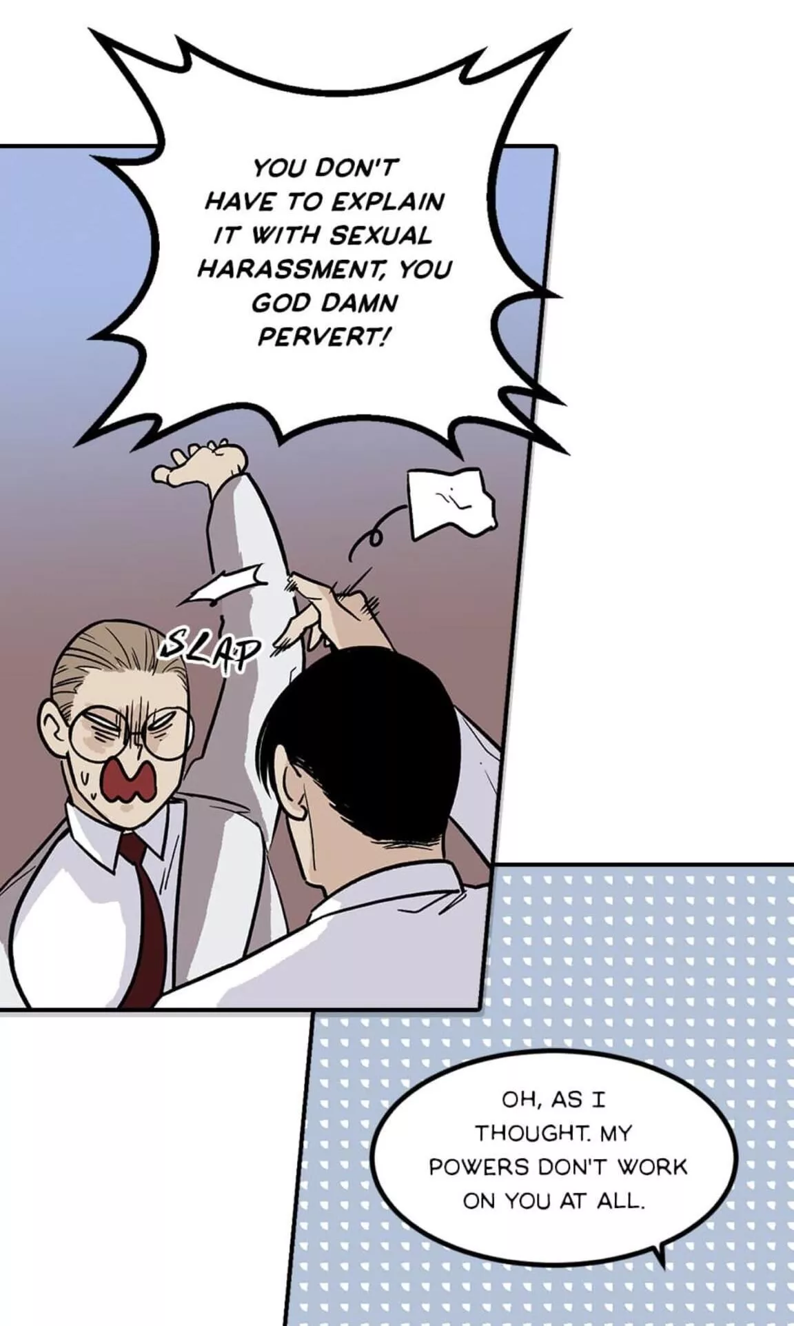 Manga page 24